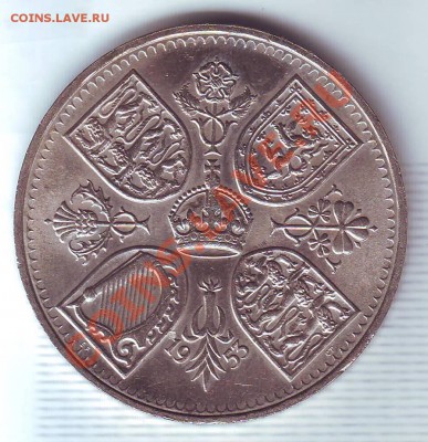 В.Британия.Крона.1953.Коронация. до 11 Сентября - 1953.JPG