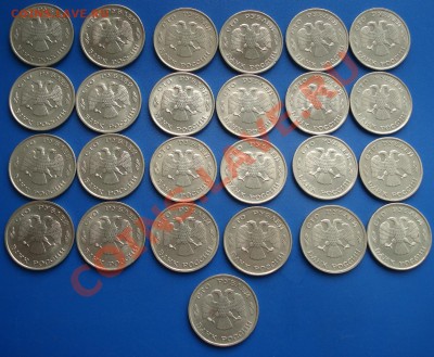 10, 20 и 100 руб 1992-1993 гг (68 шт) - 100 руб 1993_2