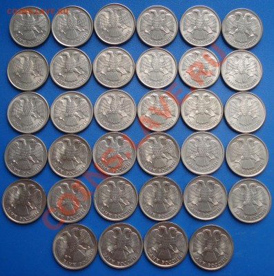 10, 20 и 100 руб 1992-1993 гг (68 шт) - 10 руб 1992 1993_2