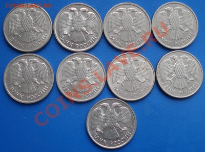 10, 20 и 100 руб 1992-1993 гг (68 шт) - 20 руб 1992 1993_2