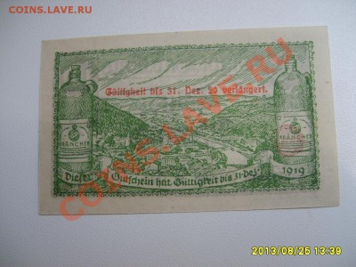 BUTCHEIM,10 ПФЕННИГОВ 1918г!!до 6.09.2013 - S6000194.JPG