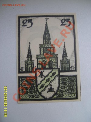 KREISHAUDT,25 ПФЕННИГОВ 1920г!!до 6.09.2013 - S6000198.JPG