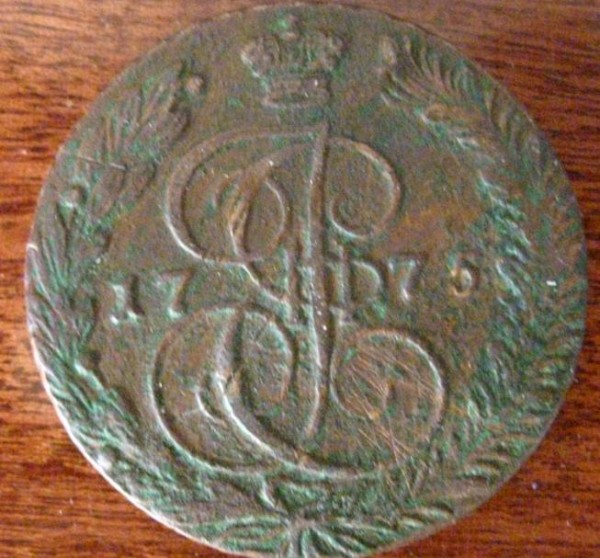 Помогите оценить царскую медь - 5kop1775_.JPG