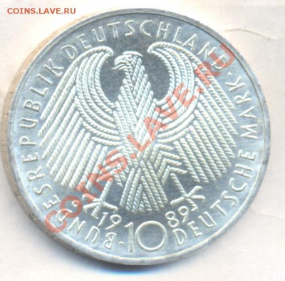 ФРГ 10 марок 1989 г. До 8.09.13 г. 22-00 МСК . - 11
