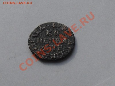 1 коп.1705г до 10.09.13г - SDC16975.JPG
