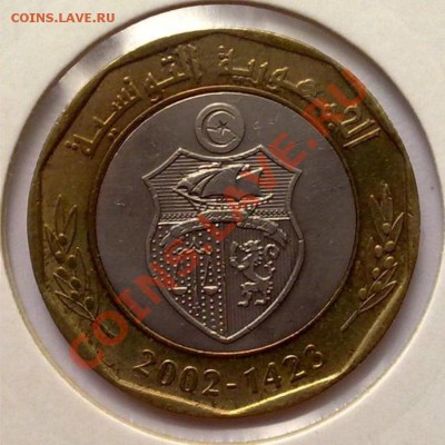 БИМ-Тунис 5 динаров 2002 Хабиб Бургиба 10.09 22.00 - Тунис 5 динаров 2002-2