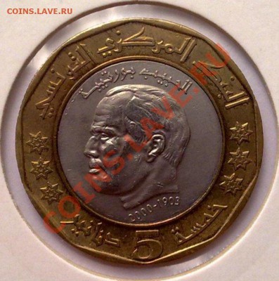 БИМ-Тунис 5 динаров 2002 Хабиб Бургиба 10.09 22.00 - Тунис 5 динаров 2002-1