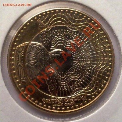 БИМ-Колумбия 1000 песо 2012 Морская черепаха 10.09 22.00 - Колумбия 1000 песо 2012-2