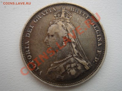 Великобритания: Ag-925 шиллинг 1887 Виктория до 11.09.13 22- - DSC09950.JPG