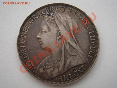 Великобритания Ag-925 крона 1895 LIX Виктория до 11.09.13 22 - DSC09944.JPG
