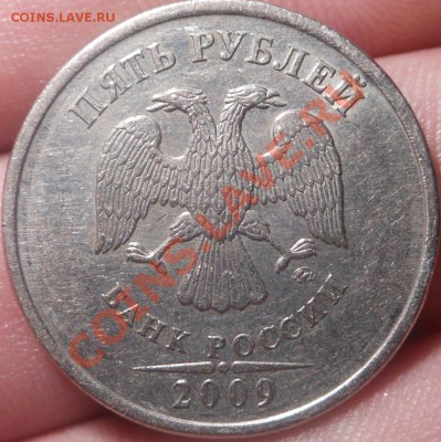 5р 2008спмд 2.3 по Ю.К? И другие вопросы от Алексей432 - DSCN3372
