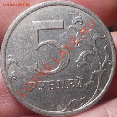 5р 2008спмд 2.3 по Ю.К? И другие вопросы от Алексей432 - DSCN3373