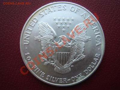 США: Ag-999 1$ 2000 Шагающая свобода АЦ до 11.09 22 - DSC09941.JPG