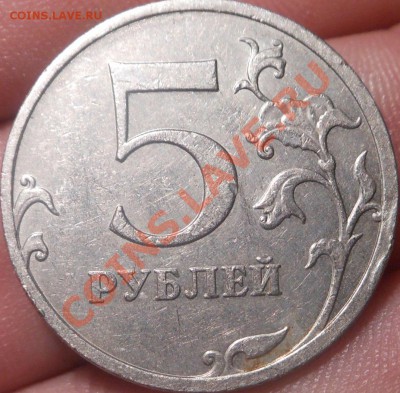 5р 2008спмд 2.3 по Ю.К? И другие вопросы от Алексей432 - DSCN3377