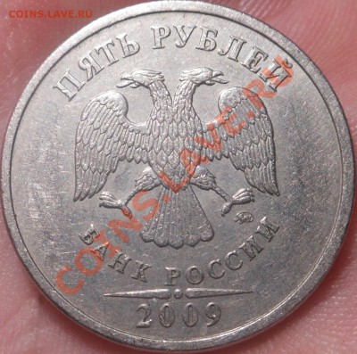 5р 2008спмд 2.3 по Ю.К? И другие вопросы от Алексей432 - DSCN3379