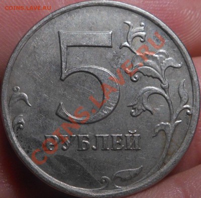 5р 2008спмд 2.3 по Ю.К? И другие вопросы от Алексей432 - DSCN3383