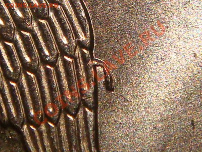 5 рублей 1997-98 повороты 4 монеты до 21-30 07.09.13 - DSC00920.JPG