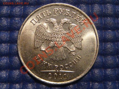 5 рублей 1997-98 повороты 4 монеты до 21-30 07.09.13 - DSC00919.JPG