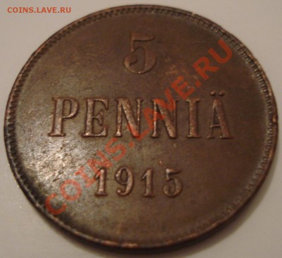 5 пенни  1915 и 1916г          отличная - 5 пенни 1915_1