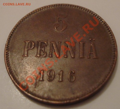 5 пенни  1915 и 1916г          отличная - 5 пенни 1916_1