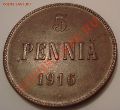 5 пенни  1916г   отличная - 5 пенни 1916_2.1