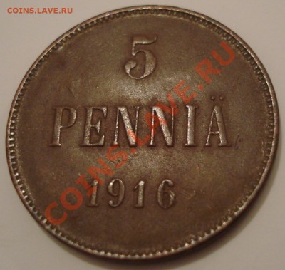 5 пенни 1916г   отлична      лот 2 - 5 пенни 1916_3.1
