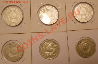 не полный комплект годовых рублей на оценку - DSCN2005.JPG