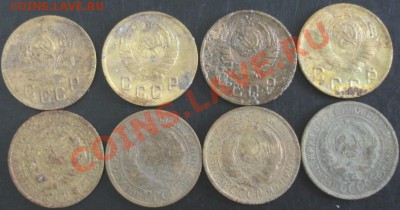 2 коп.1929,30,31,35,36,37,46,49 года до 22-00 12.09.13 г. - DSC00977.JPG
