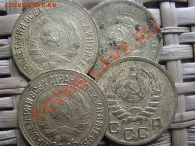 ! Копейки, 4 шт. 1929-1938г. До 12.09.2013г. - 11 и 12 сент 037.JPG