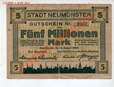 ГЕРМАНИЯ, NEUMÜNSTER, 5 МЛН. МАРОК до 9.09 @ 22:00 - banknote_0641