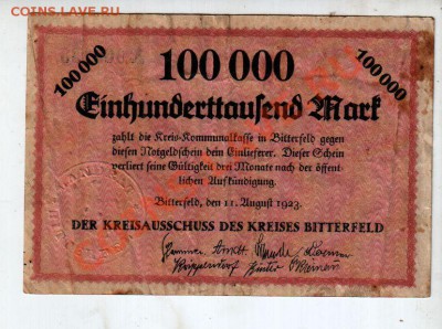 ГЕРМАНИЯ, BITTERFELD, 100000 МАРОК до 9.09 @ 22:00 - banknote_0648