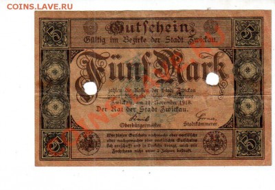 ГЕРМАНИЯ, ZWICKAU, 5 МАРОК до 9.09 @ 22:00 - banknote_0652