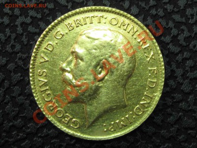 2 соверена 1925 года определение и оценка - IMG_1423.JPG