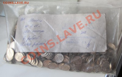  до 11 сентября. - IMG_8898