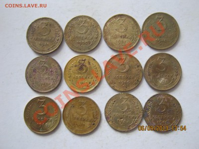 Рание советы 3коп.1928-57г-12шт.8.09.2013г.22-00МСК - IMG_2263.JPG
