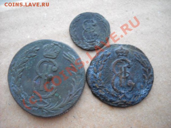 Две копейки 1769г,копейка 1779г,полушка 1770г - Изображение 010