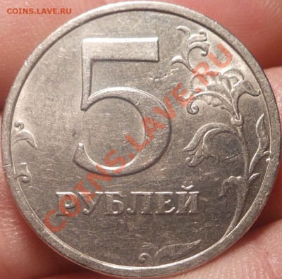 5р 2008спмд 2.3 по Ю.К? И другие вопросы от Алексей432 - DSCN3411