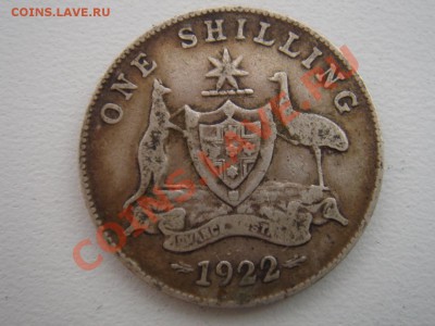 Австралия: Ag-925 шиллинг 1922 Георг 5 до 12.09.13, 22-00 - DSC09957.JPG