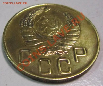 5 коп 1941 года----------8,09,13 в 22,00 Моск. - 6,09 045