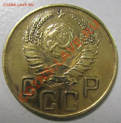 5 коп 1941 года----------8,09,13 в 22,00 Моск. - 6,09 044