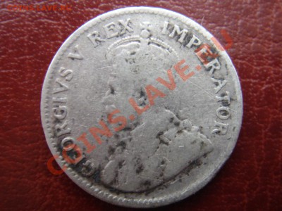 ЮАР: Ag-800 3 пенса 1933 Георг 5 до 12.09.13, 22-00 - DSC09933.JPG