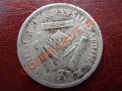 ЮАР: Ag-800 3 пенса 1933 Георг 5 до 12.09.13, 22-00 - DSC09932.JPG