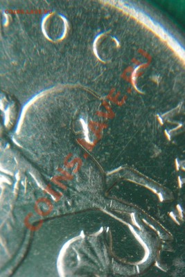 1коп 2002г М.поводья между головой и шеей коня не сливаются - 2002..JPG