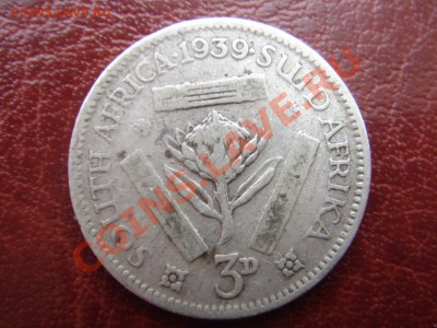 ЮАР: Ag-800 3 пенса 1939 Георг 6 до 12.09.13, 22-00 - ЮАР 3 пенса 1939-1.JPG