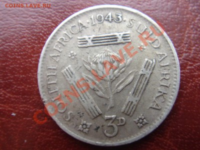 ЮАР: Ag-800 3 пенса 1943 Георг 6 до 12.09.13, 22-00 - ЮАР 3 пенса 1943-1.JPG