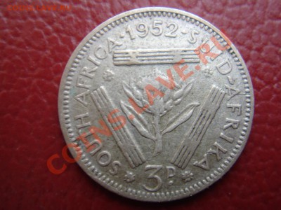 ЮАР: Ag-500 3 пенса 1952 Георг 6 до 12.09.13, 22-00 - ЮАР 3 пенса 1952-1.JPG