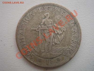 ЮАР: Ag-500 шиллинг 1952 Георг 6 до 12.09.13, 22-00 - ЮАР шиллинг 1952-1.JPG