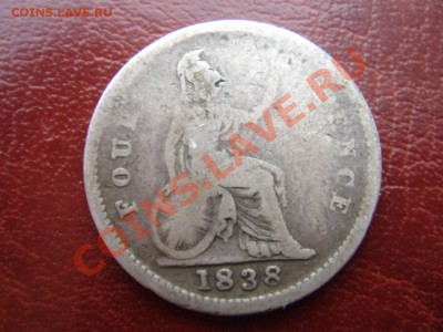 Великобритания: Ag-925 4 пенса 1838 Виктория до 12.09 22 - 4 пенса 1838-1.JPG