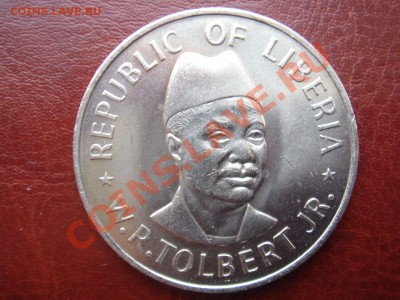 Либерия: 1 доллар 1976 до 12.09.13 22-00 - Либерия 1976-2.JPG