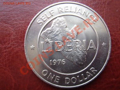 Либерия: 1 доллар 1976 до 12.09.13 22-00 - Либерия 1976-1.JPG
